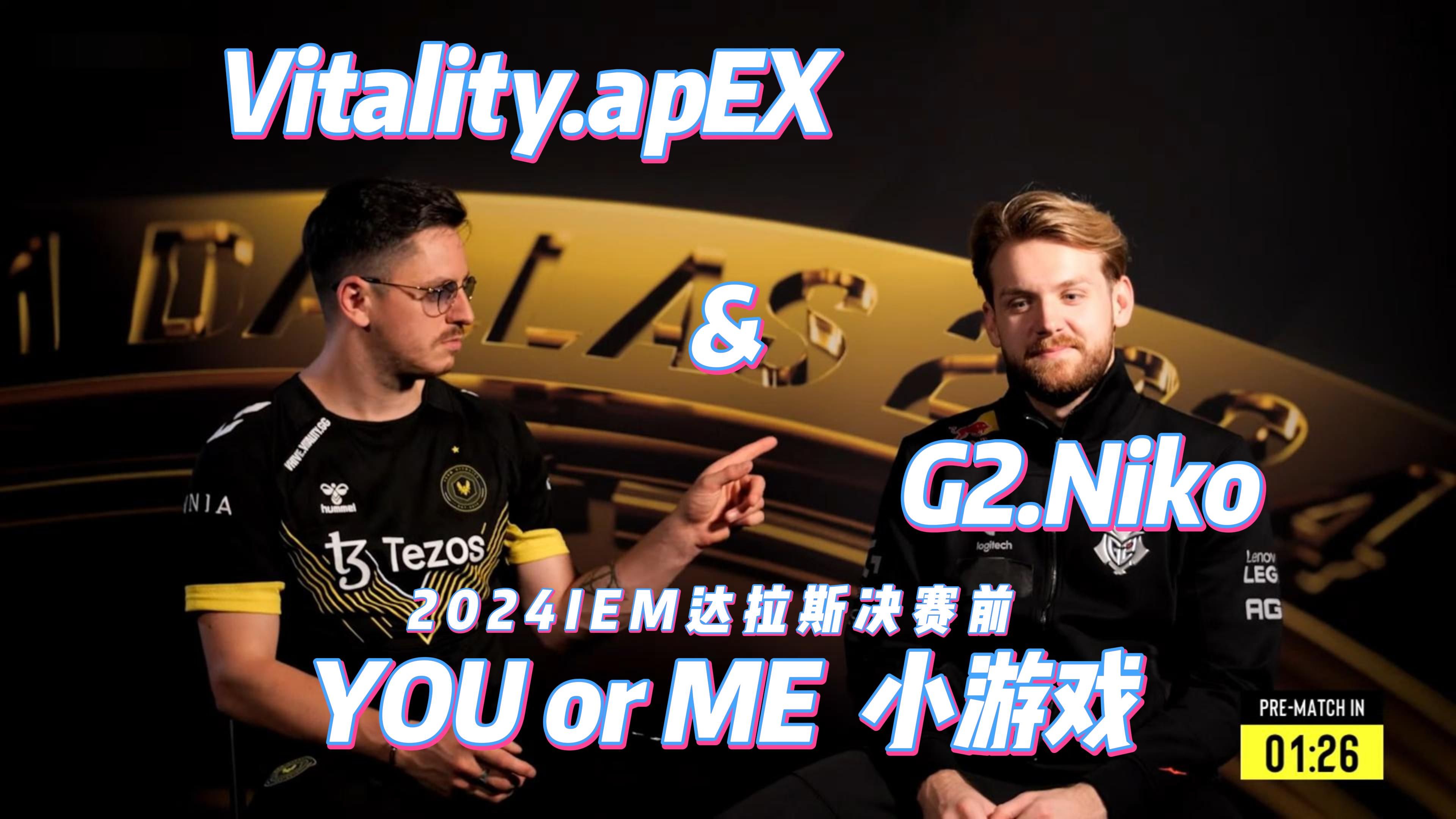 可能的转会 m0NESY 引发了情感风暴：玩家和专家谈论G2的失利