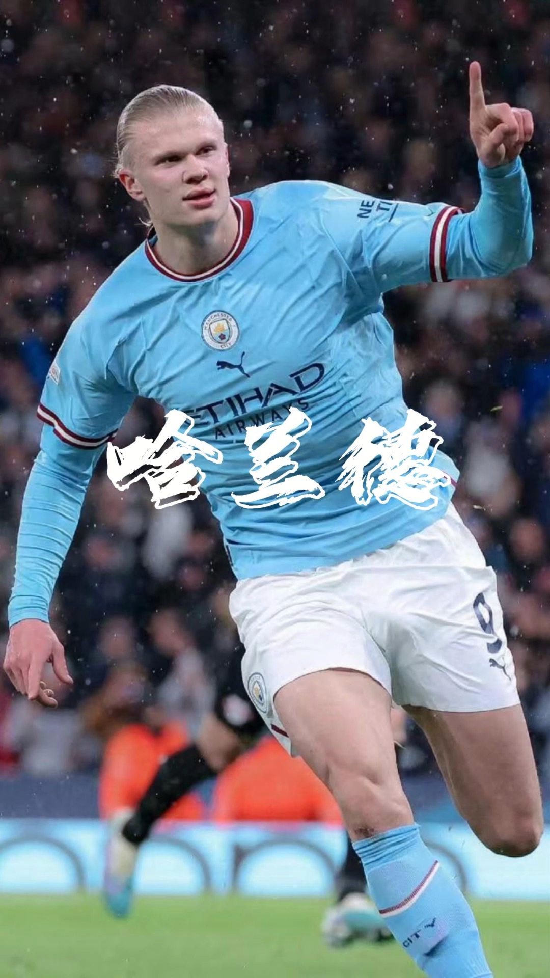 《蕾丝莱利安娜的炼金工房》获好评 光荣手游营收翻倍