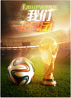 WTT 多哈赛：国乒抽签好运